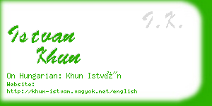 istvan khun business card